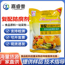 Q cIII̖IV̖ԭߜسԷƷ