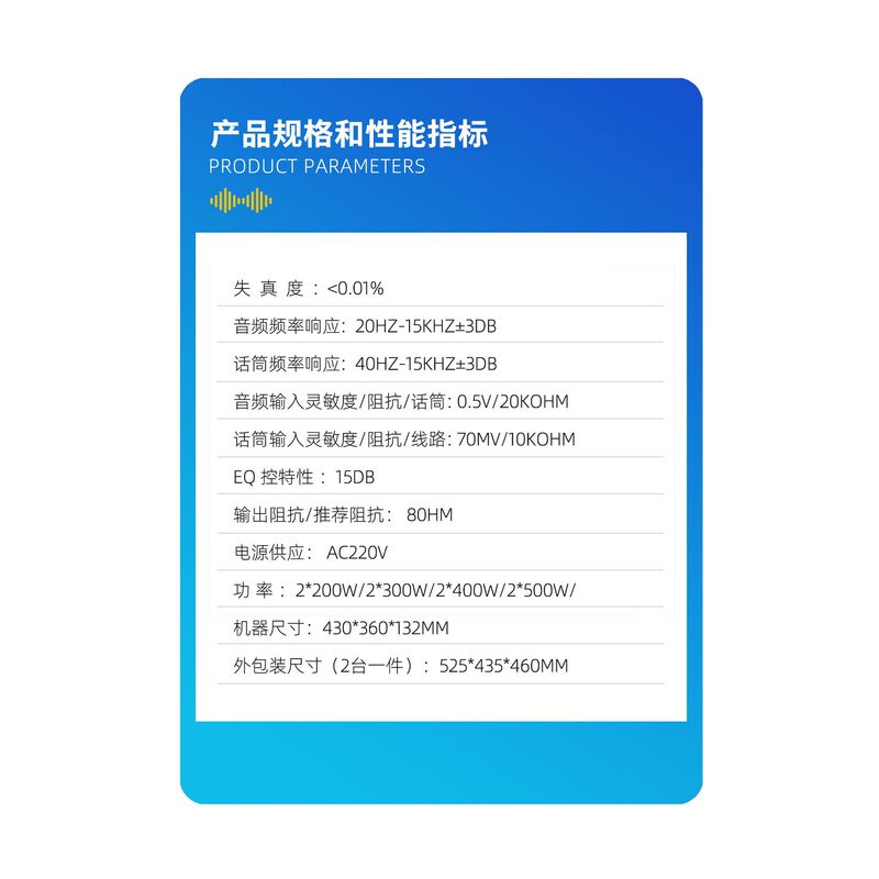 功放会议校园量贩式KTV多功能放大器USB蓝牙家庭卡拉OK重低音功放|undefined