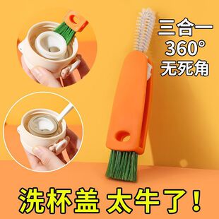 �}����ˢ����һ�坍ˢ���w�p϶��ϴˢϴ��ƿ�坍���ۯB���}����ˢ