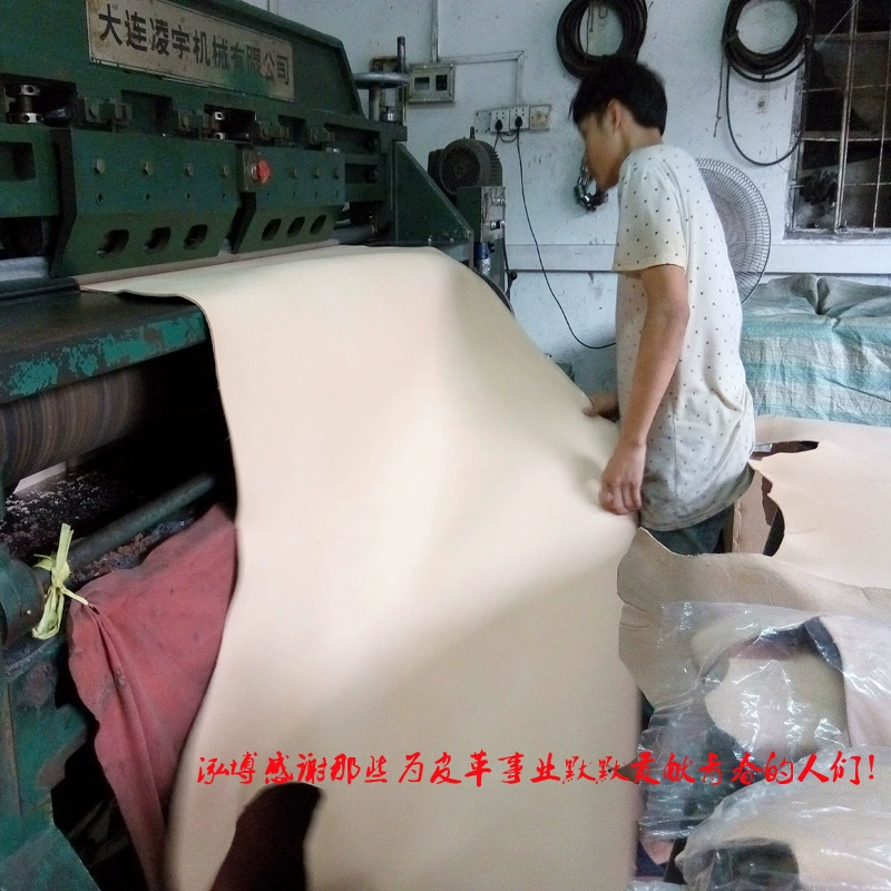 [Hongbo Leather] Весь слой кожаной кожи верхний слой на втором слое оранжевой кожаной вырезанной версии образца зоны доставки