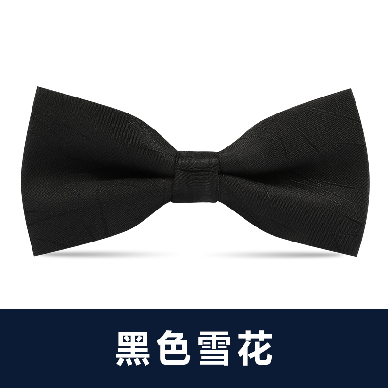 ↤↤↤검은 눈꽃 나비넥타이