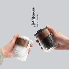 南山先生经纬快客杯陶瓷一壶三杯玻璃便携式旅行茶具套装便携茶具