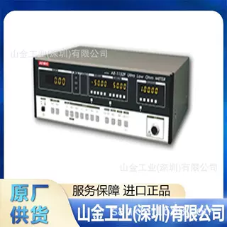 山金 AEMIC爱美克 AE-1644E  高精度超低抵抗計