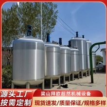 �Ό��p��ϴ����Ʒ�{���1��2��ϴ����ϴ��Һ늼ӟ��ϔ����