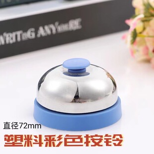 �S�����l72MM���ϰ�⏲�ɫ������ֆ���⏲�����Α�⏓���⏶YƷ