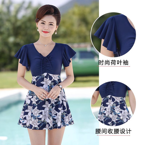 Mom's hot spring swimsuit for middle-aged and elderly ladies  new slimming belly-covering conservative large size split swimsuit