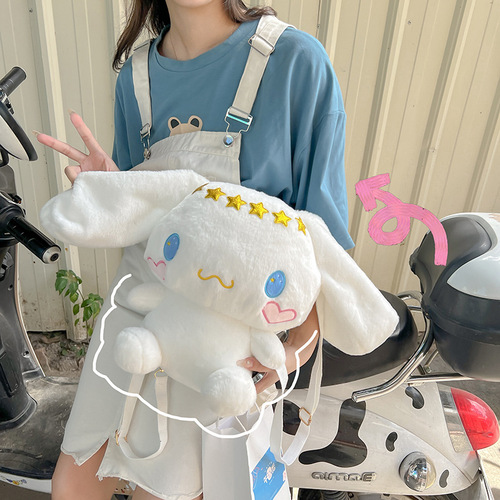 Korean version of cute bags  new cartoon doll backpack birthday gift cartoon soft girl doll crossbody bag