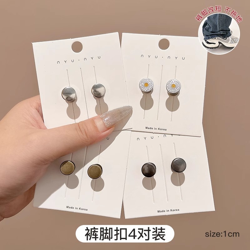 Pantalones piernas demasiado largas invisibles corto artefacto pie de pantalón anti-raspazo de ajuste de la hebilla de cierre sin costura fijación de la hebilla de borde