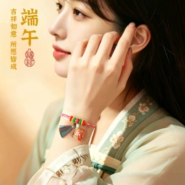 节庆用品;场地布置道具;香包/香囊