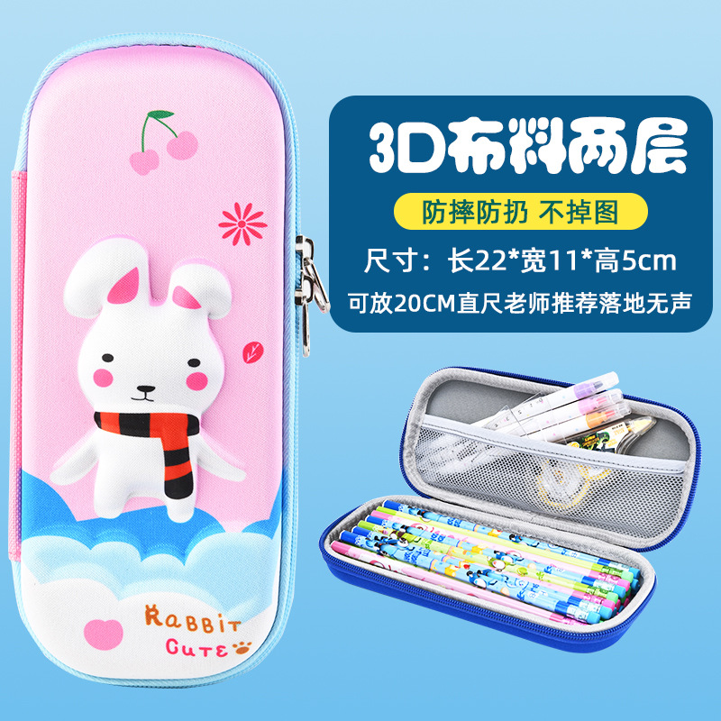 Uimé caja de papelería para niños caja de papelería 3D ancla estudiante de escuela primaria caja de lápices de EVA de dibujos animados caja de lápices tridimensional resistente a la caída