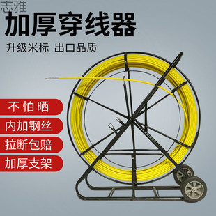[1918 People Collected] Outdoor Electrician Pipeline Optical Cable Threading Artifact Network Cable Puller Construction Site Pipeline Dredging