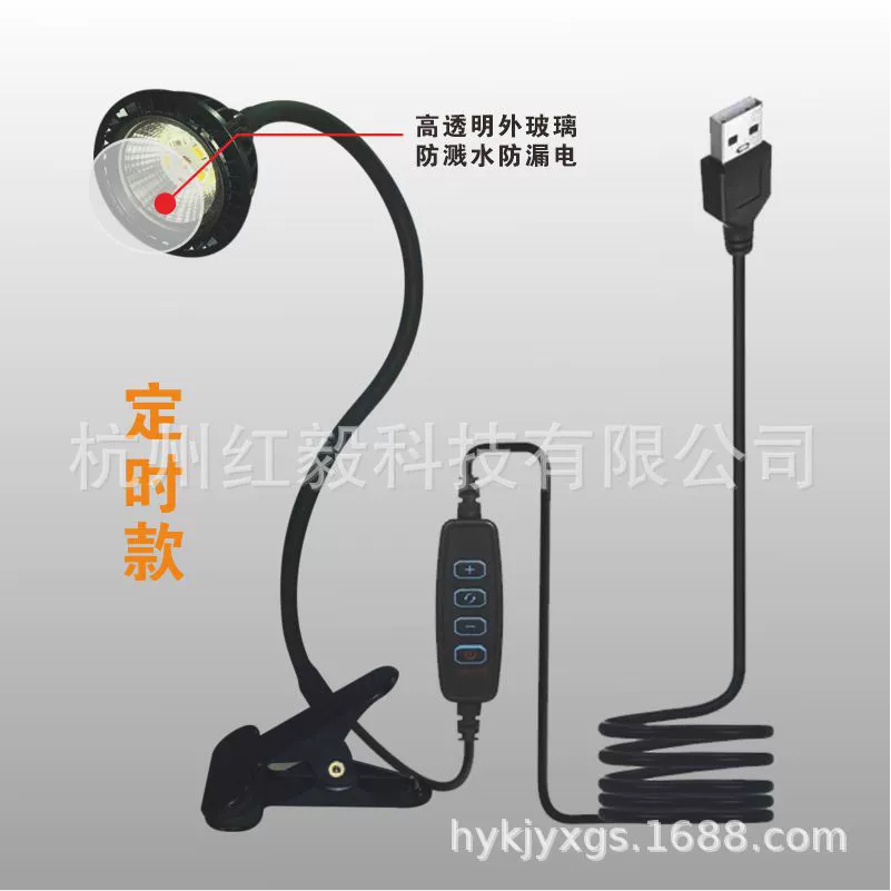 3WUSB встроенная лампа для домашних животных полного спектра UVB + UVA встроенная лампа для домашних животных полного спектра для загарания черепах