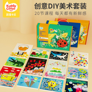 �P�ٿ�����ͯdiy�ֹ��������������L��Ů���׃��@�������g���n��