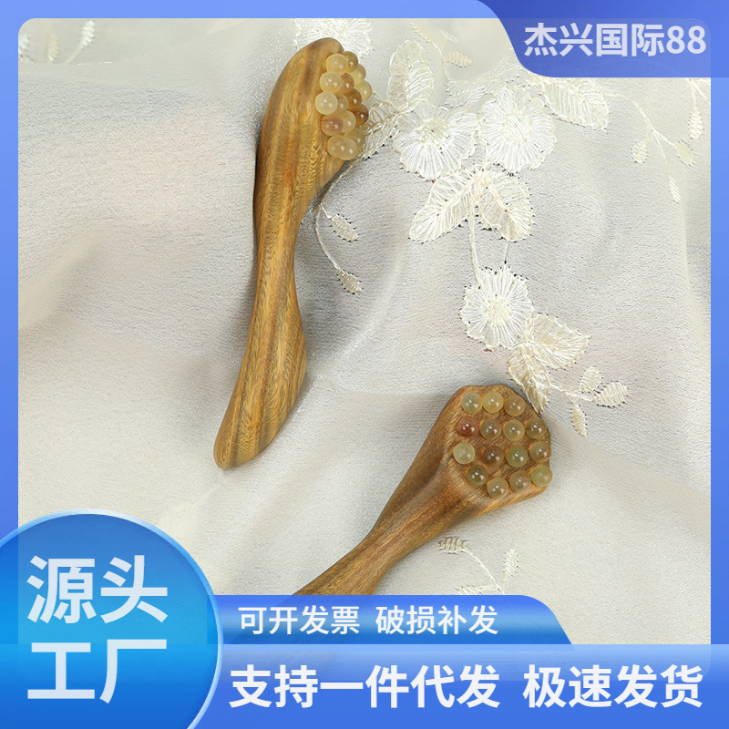 Natural Green Sandalwood Ruyi Eye Massager, Ram Horn Facial Massager, Facial Massager, Acupressure Point Pen, Women's Skincare
