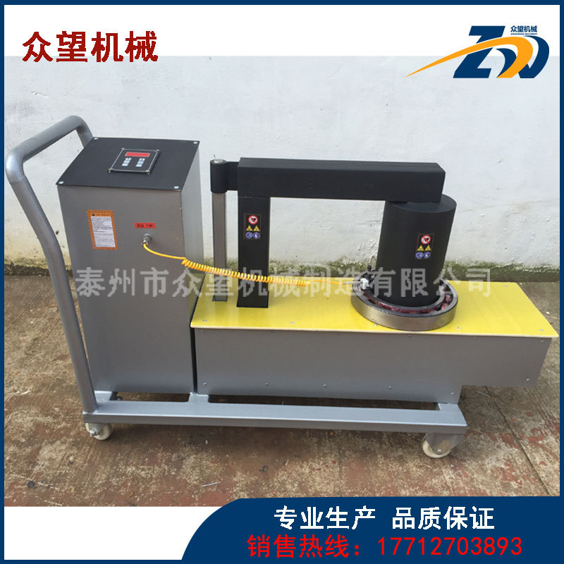 微电脑智能感应轴承加热器 FY-RMD-480 提高装配要求