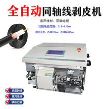 �ֳ�ʽ�z���p�@�C���ʽ����ʽ̨��̶�ʽ늾���|���z���C