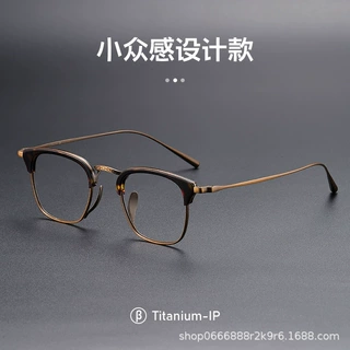 万年同款龟超轻板材钛架近视眼镜框K-1112防蓝光眉线方框睛架批发