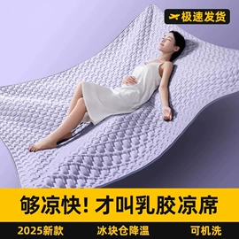 四件套;绒毯;纤维被