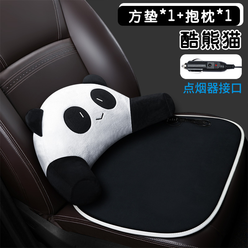 Multi-function pad, Katong Cartoon Doll Heated - square-pad-1-pillow-1-cool-panda-cigarette-lighter-interface