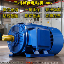 ���l늙C�S�����ஐ��늄әC5.5ǧ��7.5/11/15/22KW����380vȫ�~