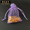 Mora gold coin monster around Yuanshen drops the treasure chest game gold coin strengthening equipment Tivat