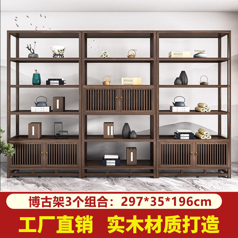 [차표 정리] 보구 선반의 3 가지 조합