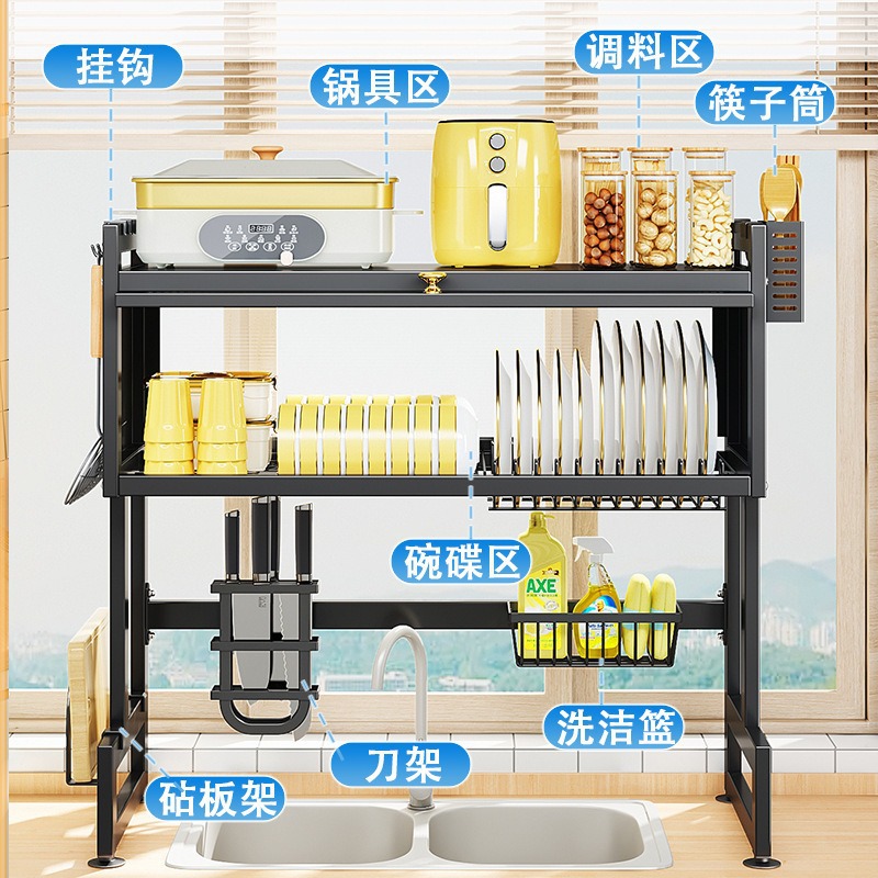 Estante para fregadero de cocina, encimera, soporte para almacenamiento de platos, soporte para lavavajillas multifuncional, soporte para drenaje de platos en la piscina