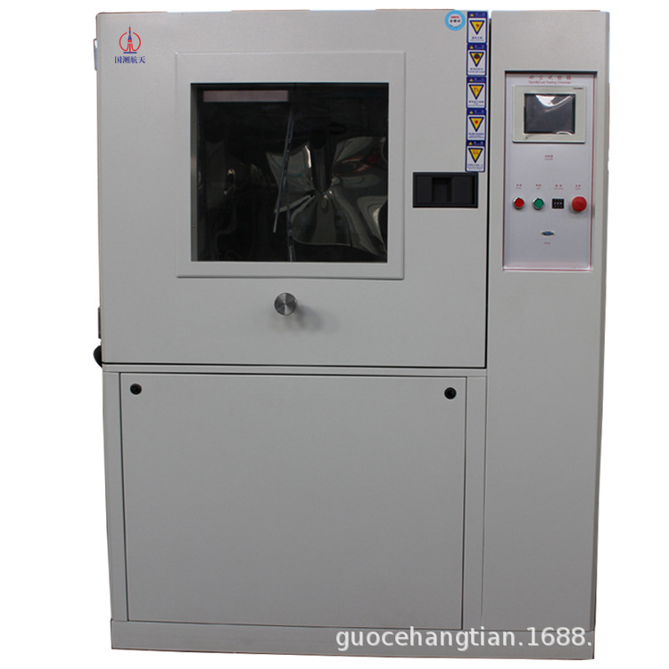 GJB150.12A-2009沙尘试验