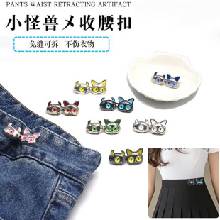 ����С�֫F�����ی��ۿɲ�ж�����p�����~����������С��������