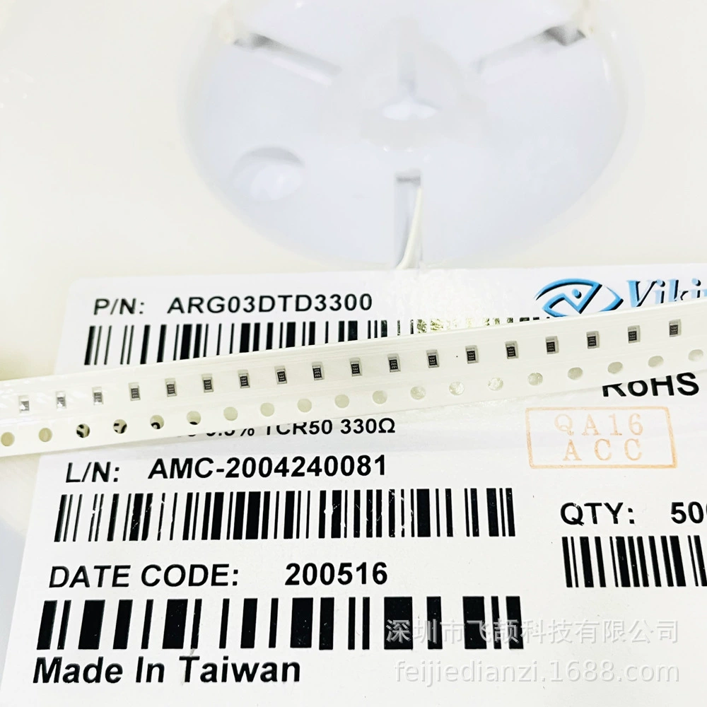 ARG03DTD3300 0603-330R 0.5% 50PPM