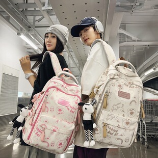 Schoolbag Primary School Students Grade 3-9 Large Capacity Lightweight Backpack 2024 New High Color Value Junior High School Student Backpack