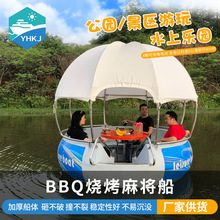 늄Ӵ�ˮ�ϟ�����6-8�����Θ��\�����eˮ���Θ��Oʩˮ�Ϙ��@�δ�