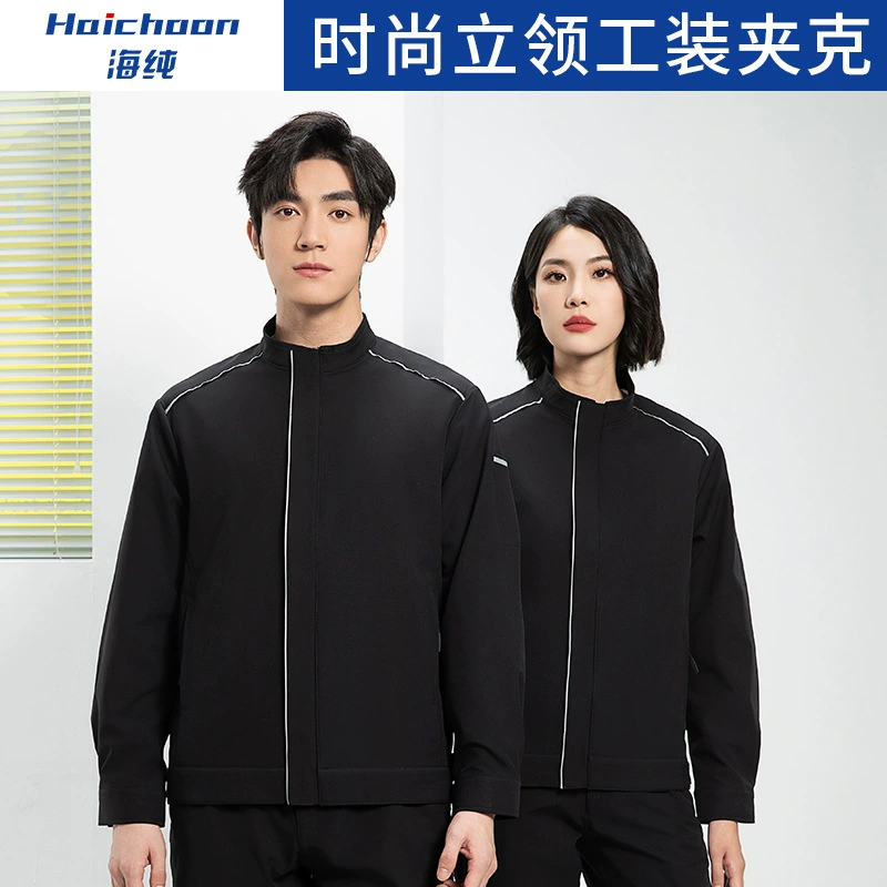 Xiaomi Lei Jun тот же набор рабочей одежды на заказ 4S магазин ремонт автомобилей осенью и зимой