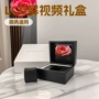 pu定制播放智能礼盒