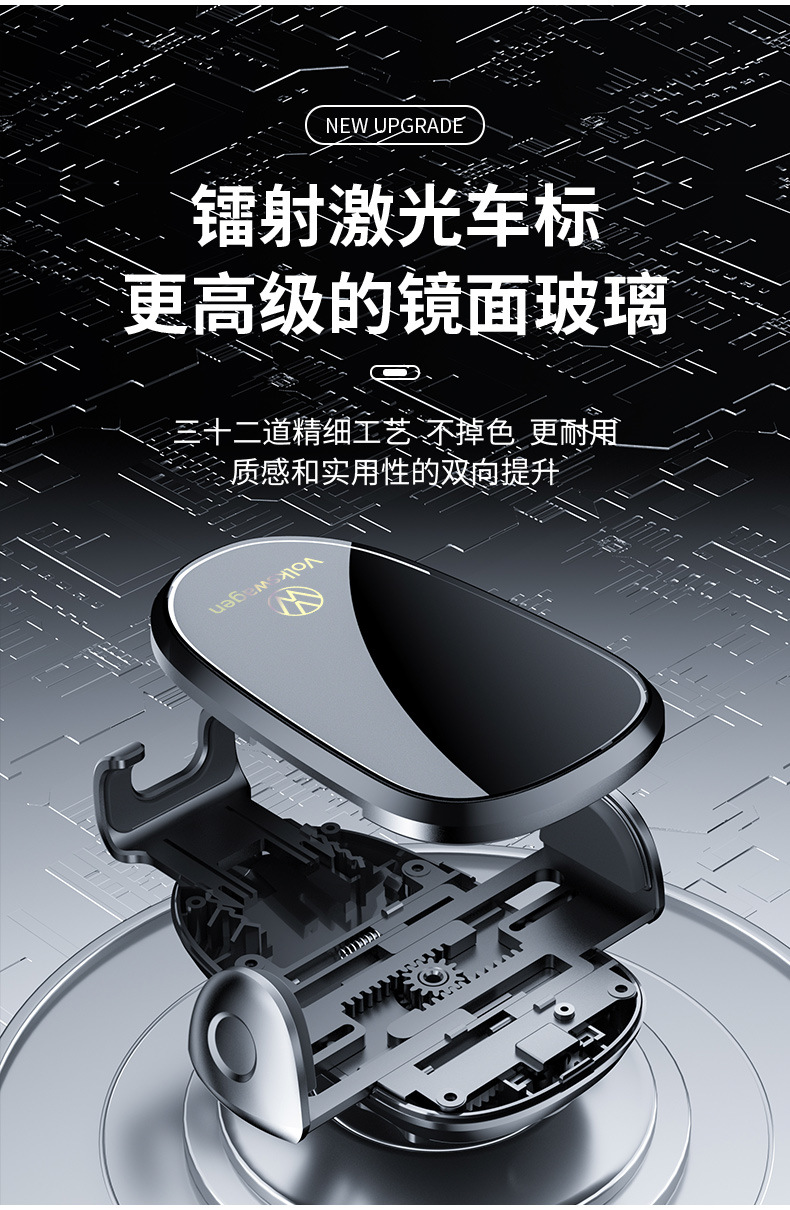 Volkswagen Tiguan Sagitar Langyi lingdu Magotan CC Tuan Bora tanyue golf special mobile phone car holder
