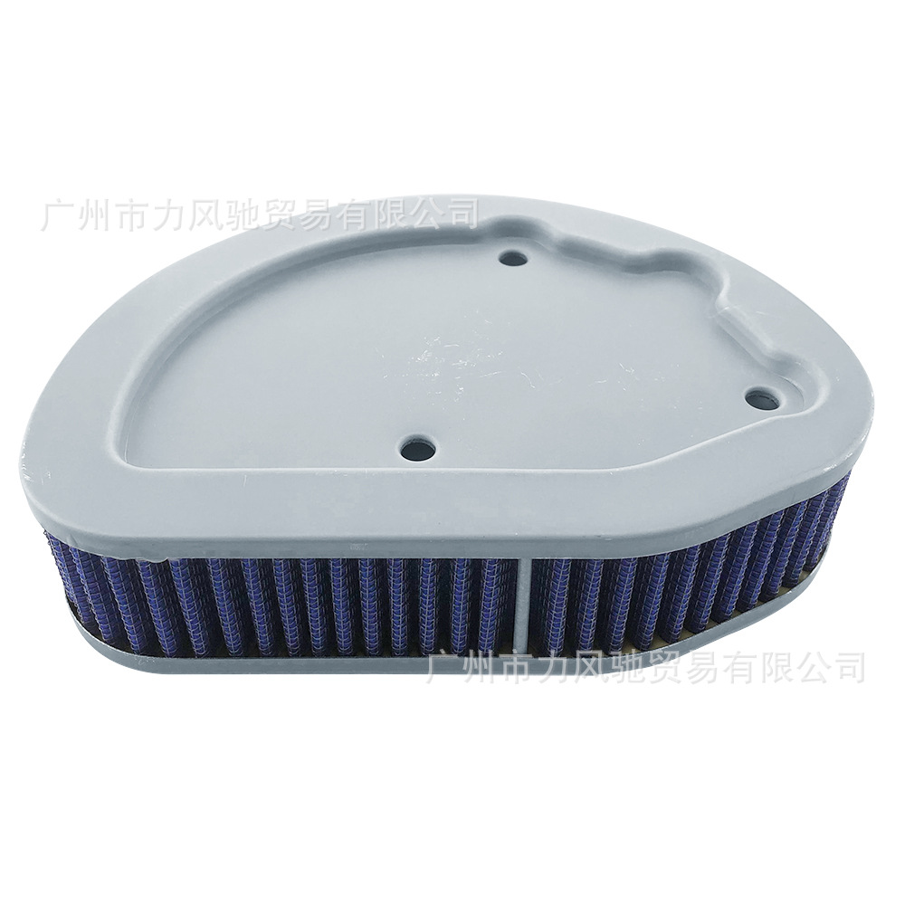 Aplicable a Harley Tricycle Avenue Street Gliding Soft Tail Commander Tri Glide Air Filter Grille