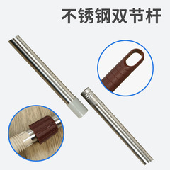 家用棉線拖布加厚吸水性好不鏽鋼杆墩布普通手洗保潔老式拖把批發