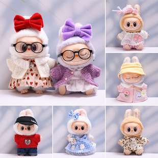 �H���¡�һ���������labubu�·������Y����ȹ���b��������������