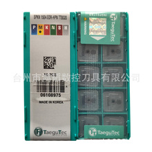 SPKN1504EDR-HPN TT8020�ع̿����ص���ϳ����Ƭ�ӹ������ϳ��ͷ