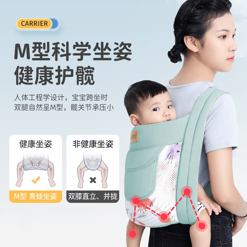Infant carrier, front and back two-in-one baby carrier, baby outdoor simple multi-function, one-piece dropshipping factory direct sale