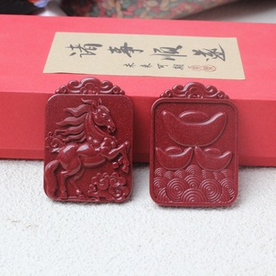 ��ɰ�R�������Ӓ���ߺ����Ͻ�ɰ�R����Ф�R��Ů������朒��