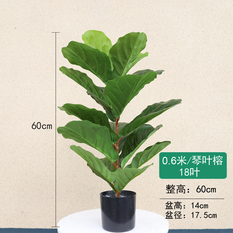 Simulación de estilo europeo de decoración de paisajismo de plantas Simulación de girasol de cola suelta interior y exterior árbol falso planta verde decoración de adorno en maceta