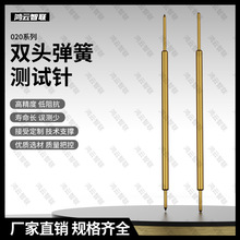 �p�^� 020ϵ�� BB5.7/DD5.7 僽��p�^����ᘈA���^ �߾���̽�