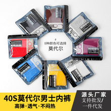 Ī������ʿ��ѝ���������m͸���dƽ��ѝ�ߏ������Ľ�ѝ�^���b���l