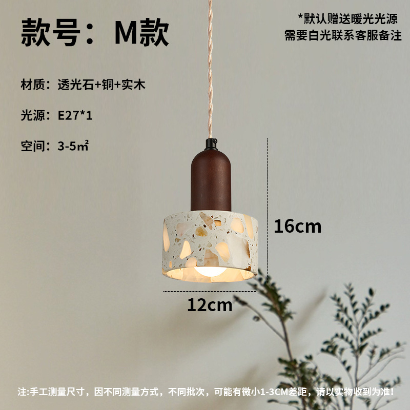 Nostalgia retro dormitorio lámpara de cabezal de cama creativo restaurante de tres cabezas bar puerta de entrada tienda de ropa terraza lámpara de cama