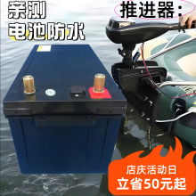 �̑B�늳� ��ˮ�ƿ12V250Ah �ɳ���͵͜�̫���·�������늳�