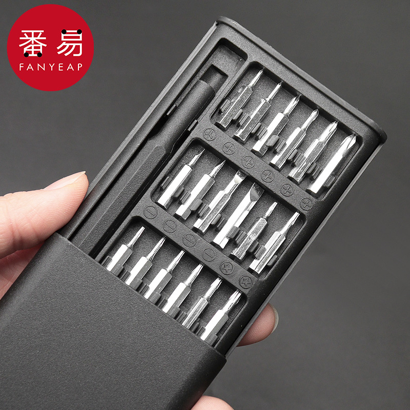Free Shipping/Computer Screwdriver Aa1V50 - Multifunctional Screwdriver Set with Snap-On Design for Repair Screws