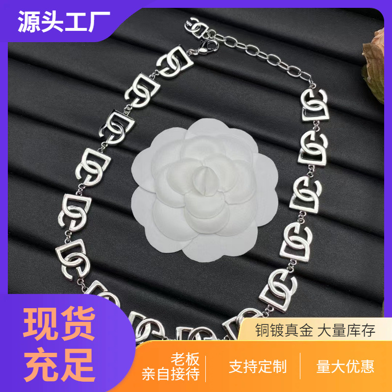 Dujia DG Necklace Female European and American Cross-border E-commerce Necklace Bracelet Niche Hip Hop Clavicle Chain Blogger Same Style Woolen Chain