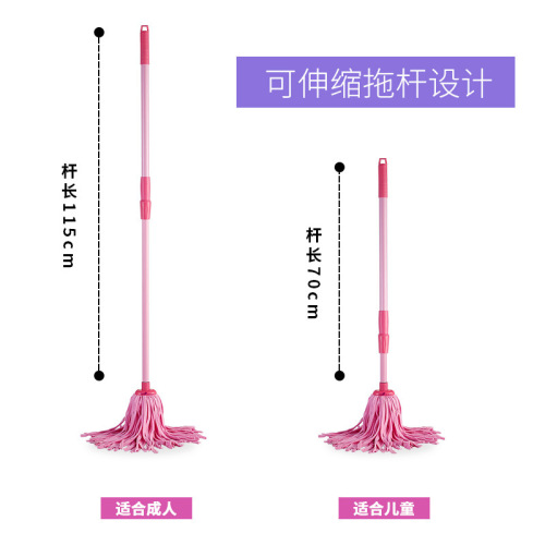 444Z wholesale Pronodgi deerskin mop rotating self-twisting water ordinary squeeze water household traditional old-fashioned round head water