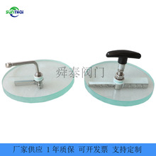 ���S��ֱ�N��������b�ò���ҕ�R ���P䓹ε���ˢҕ�R �ΰ�ҕ�R